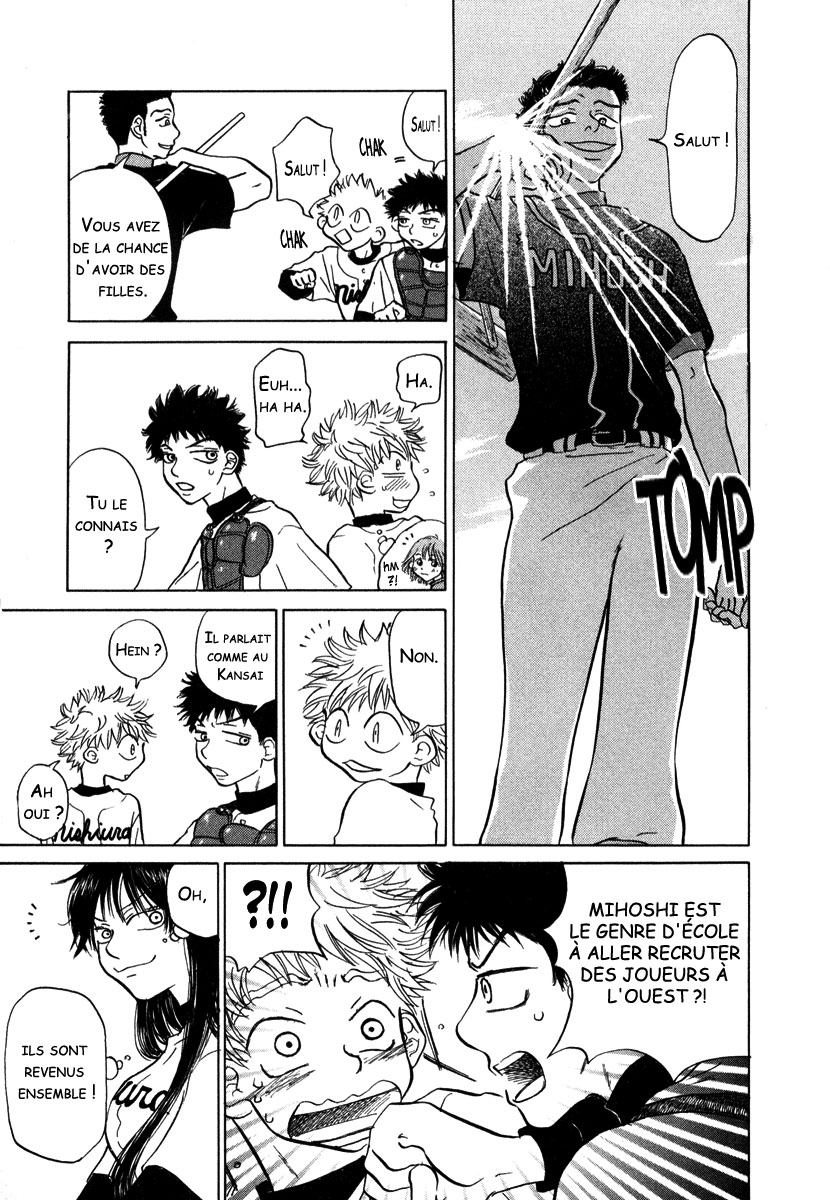 img Ookiku Furikabutte 73